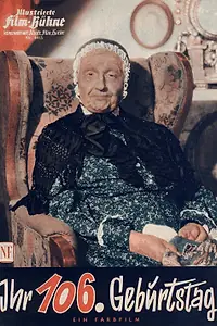 Главный постер фильма «Ее сто шестой день рождения (1958)»