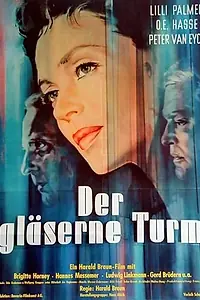 Постер к фильму «Стеклянная башня (1957)»