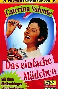 Постер к фильму «Простая девушка (1957)»
