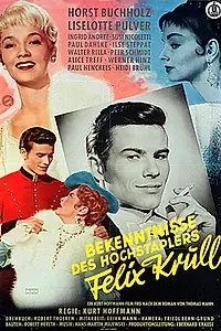 Главный постер фильма «Признания авантюриста Феликса Круля (1957)»