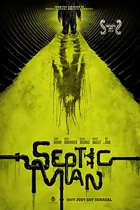 Главный постер фильма «Гнилой человек (2013)»