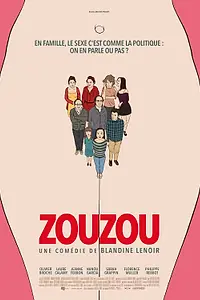 Постер к фильму «Былая вера (2014)»