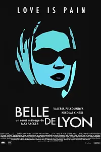 Постер к фильму «Belle de Lyon (2012)»