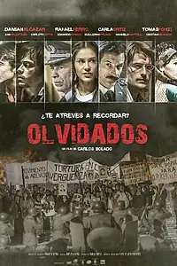 Постер к фильму «Забытое (2014)»