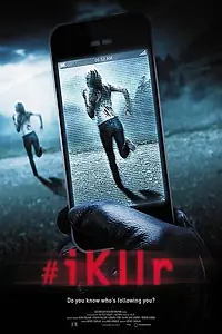 Постер к фильму «Маньяк из твиттера (2014)»