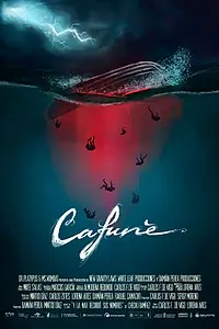 Постер к мультфильму «Cafunè (2024)»