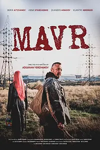 Постер к фильму «Мавр (2024)»