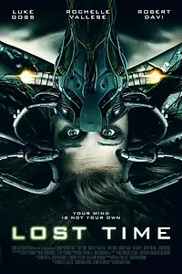 Постер к фильму «Потерянное время (2014)»