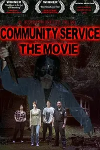 Постер к фильму «Community Service: The Movie (2012)»