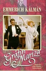 Главный постер фильма «Графиня Марица (1974)»