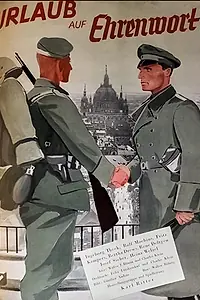 Постер к фильму «Отпуск на честное слово (1938)»
