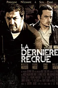 Главный постер фильма «Последний рекрут (2013)»