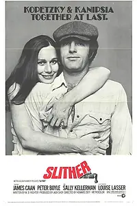 Главный постер фильма «Слизняк (1973)»