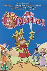 Главный постер мультсериала «Эпик фейл короля Артура (2005 - 2006)»