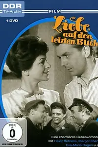 Главный постер фильма «Любовь с последнего взгляда (1960)»