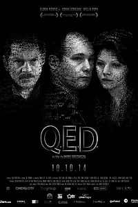 Главный постер фильма «Quod erat demonstrandum (2013)»