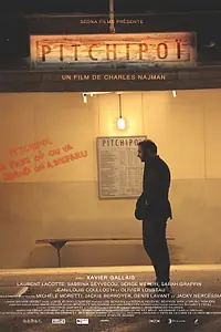 Постер к фильму «Пичипой (2014)»
