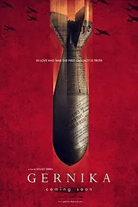 Постер к фильму «Герника (2015)»