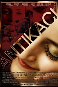 Постер к фильму «Antikaci (2015)»