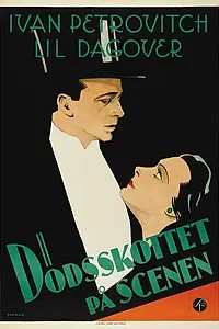 Главный постер фильма «Es gibt eine Frau, die dich niemals vergißt (1930)»