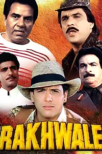 Постер к фильму «Rakhwale (1994)»