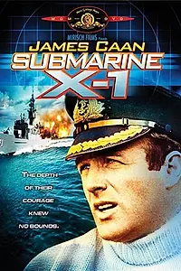 Главный постер фильма «Субмарина Х-1 (1968)»