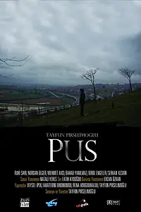 Постер к фильму «Туман (2009)»