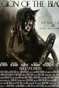 Постер к фильму «Легион Блэк (2012)»
