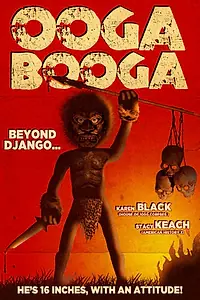 Постер к фильму «Уга Буга (2013)»