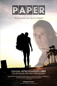 Постер к фильму «Paper (2013)»