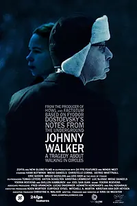 Постер к фильму «Джонни Уокер (2015)»