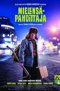 Постер к фильму «Ворчун (2014)»