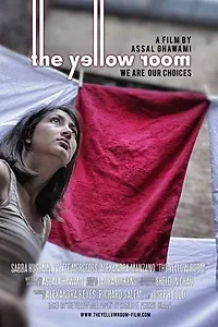 Главный постер фильма «The Yellow Room (2012)»