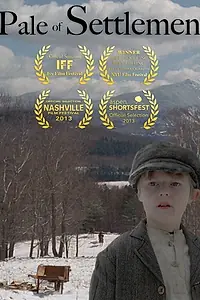 Главный постер фильма «Черта оседлости (2013)»