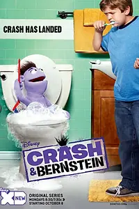 Постер к сериалу «Крэш и Бернштейн (2012 - 2014)»