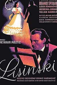 Постер к фильму «Лисинский (1944)»