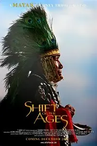 Постер к фильму «Shift of the Ages (2012)»