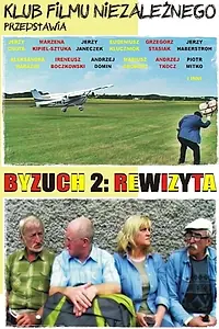 Постер к фильму «Byzuch 2 (2010)»