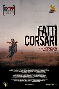 Постер к фильму «Настоящие пираты (2012)»