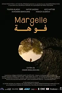 Постер к фильму «Колодец (2012)»