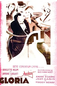 Главный постер фильма «Глория (1931)»