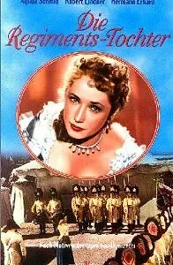 Главный постер фильма «Дочь полка (1929)»