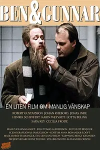 Постер к фильму «Бен и Гуннар — короткий фильм о мужской дружбе (1999)»