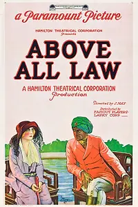 Главный постер фильма «Индийская гробница 2 (1921)»