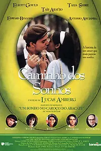 Главный постер фильма «На пути к мечтам (1998)»