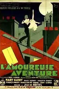 Постер к фильму «Любовное приключение (1931)»