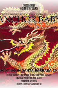 Постер к фильму «Anchor Baby»