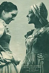 Постер к фильму «Hans im Glück (1936)»