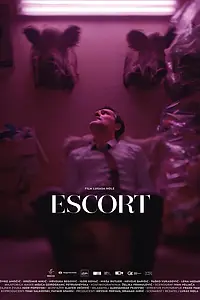 Постер к фильму «Escort (2023)»
