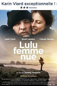 Постер к фильму «Лулу – обнаженная женщина (2013)»